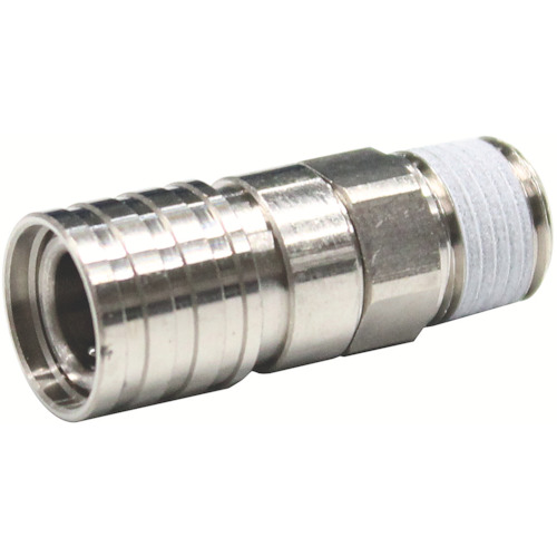 ﾗｲﾄｶｯﾌﾟﾘﾝｸﾞ ｽﾄﾚｰﾄﾈｼﾞｿｹｯﾄ 1個画像