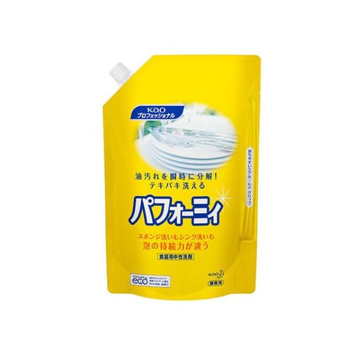 食器用洗剤 パフォーミィ 2L パウチ 花王 [バラ販売]画像