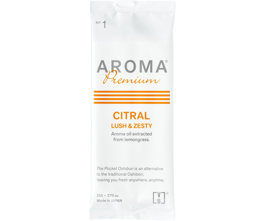 AROMAプレミアムおしぼり シトラール VB-COSME- 600枚入画像