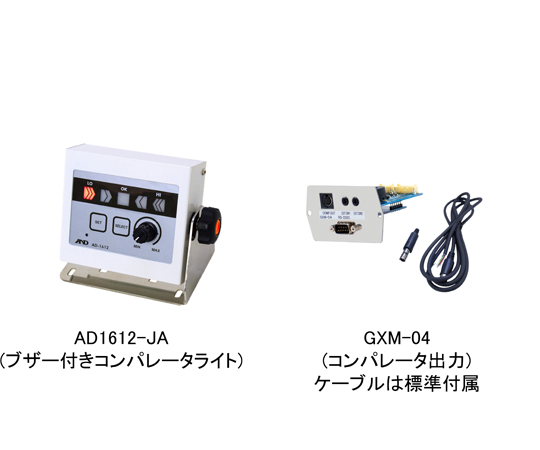 ブザー付きコンパレータライト　GX-Mシリーズ接続用部品セット画像