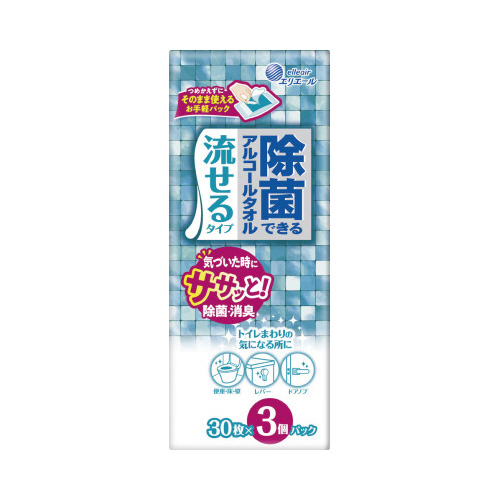 除菌　アルコールタオル　流せるタイプ　３０枚×３Ｐ