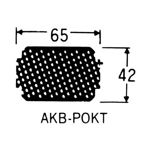 ｱﾗｶﾝﾎﾟｹｯﾄ替刃平刃 1枚画像