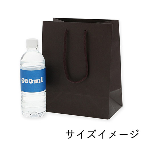 無地で使いやすい！ブラウンで持ち手紐付きの小型ギフトバッグ