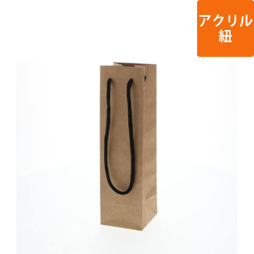 お酒用手提げ紙袋