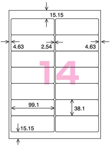 ＬＢＰ用ラベル紙ラベル　Ａ４　１４面　２０枚入画像