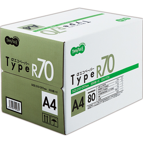 αｴｺﾍﾟｰﾊﾟｰ ﾀｲﾌﾟR70 A4 1箱(2500枚:500枚x5冊)画像
