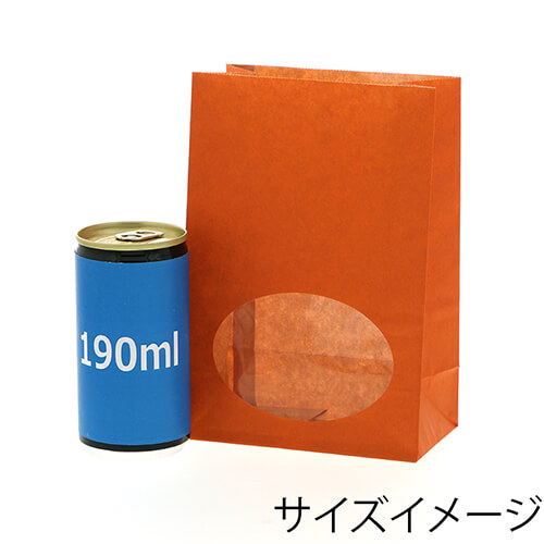 角底袋（窓付き・オレンジ・幅120×マチ65×高175mm) オレンジ色の袋が一枚、正面中央に透明窓があり自立している様子
