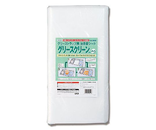 グリースクリーン 50×50cm カット品 5枚入画像