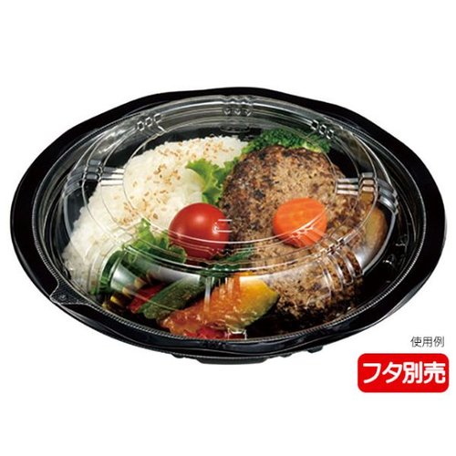 どんぶり容器 CY-丼 大N 黒本体 エフピコチューパ 深い黒色の容器が上から見える状態、内側の形状は滑らかでシンプル。