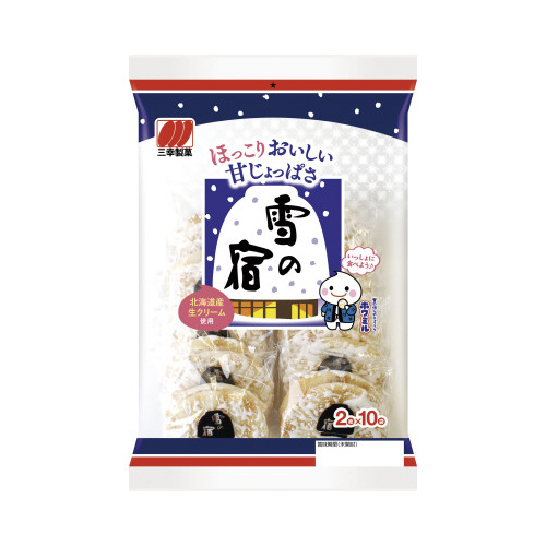 雪の宿（２０枚入）×６画像