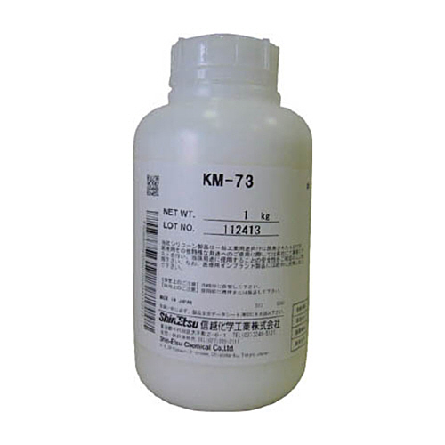 ｴﾏﾙｼﾞｮﾝ型消泡剤 1kg 1個画像