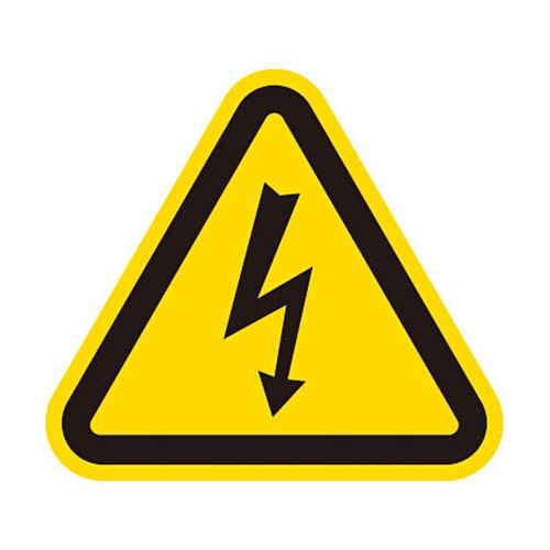 三角ﾗﾍﾞﾙ電気危険 50mm(一辺の長さ) 1ﾊﾟｯｸ(10枚)画像