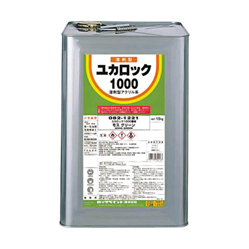 ユカロック#1000　ブラウン　15kg　1缶画像