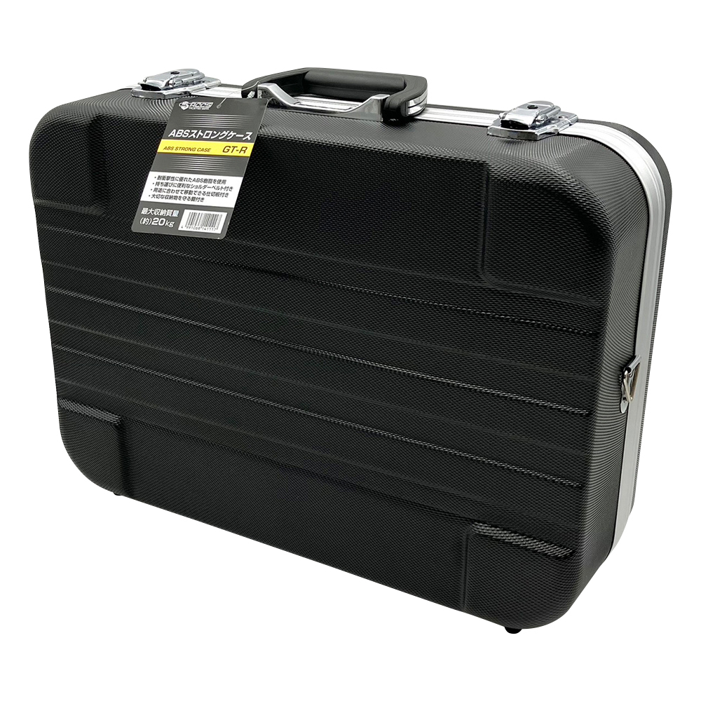 ストロングケース画像