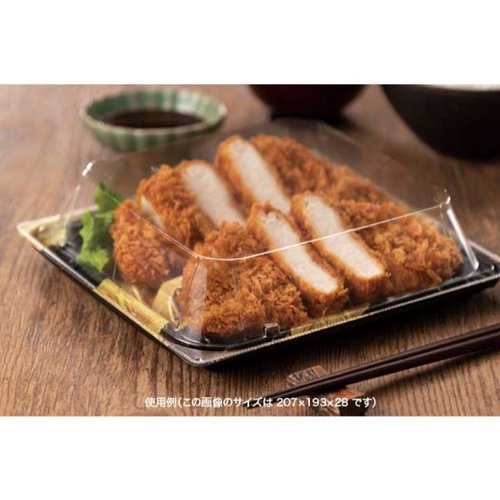 軽食容器 バイオデリカ 優枠 揚 20-17B K-千代あずき リスパック 商品が斜め上から見える状態、淡い色合いの表面に軽食用の仕切りが見える。