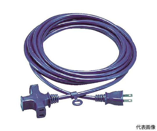 3個口延長コード　10M画像