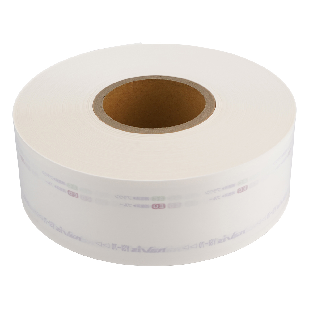 ナビ滅菌ロールバッグ 70mm×200m