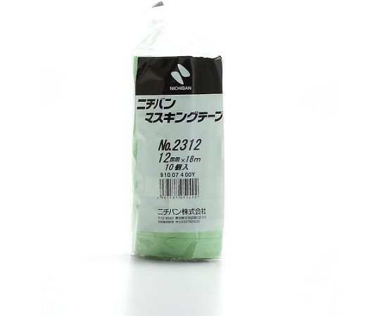 マスキングテープ　2312Hー12　12mm×18m（10巻入り） パッケージが横向きに並べられ、各巻のデザインが見える状態
