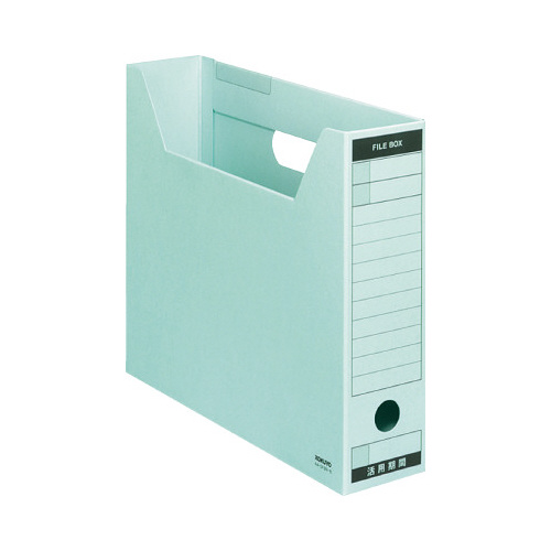ファイルボックス　Ｂタイプスリム　Ａ４横　青画像
