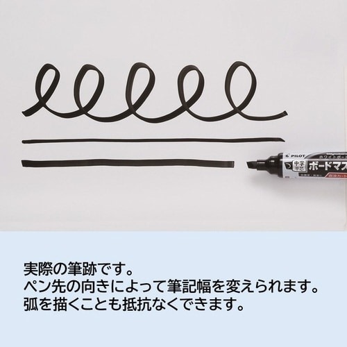ボードマーカー　ボードマスター　中字平芯　赤 赤いキャップがついた中字平芯のマーカーが横向きで置かれている状態