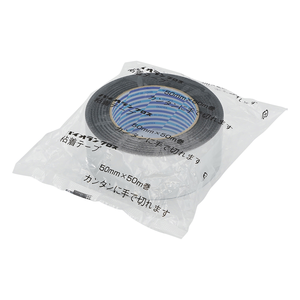 アルミテープ　50mm×50m画像