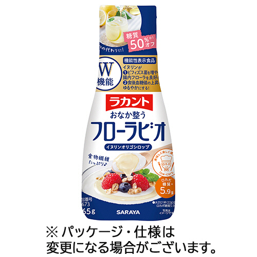 ﾗｶﾝﾄ ﾌﾛｰﾗﾋﾞｵ 265g 1本画像