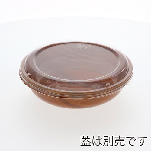 シーピー化成 ボウル型容器 BFボール19 栓木 本体 50枚画像