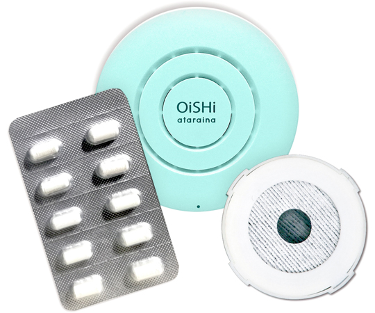 OiSHiスタンダードセット　Ice　mint画像