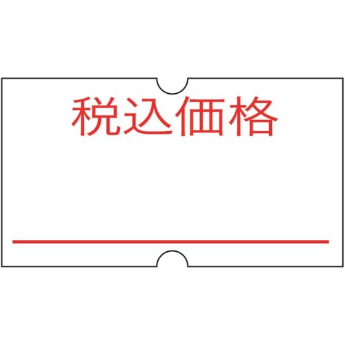 ラベル 1Yラベラー用 税込価格ラベル(弱粘 赤) 新盛インダストリーズ画像