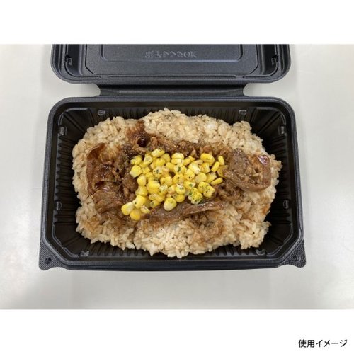 弁当容器 BF-611 黒B シーピー化成 上部が開いた黒い弁当容器と透明の蓋が重なった状態