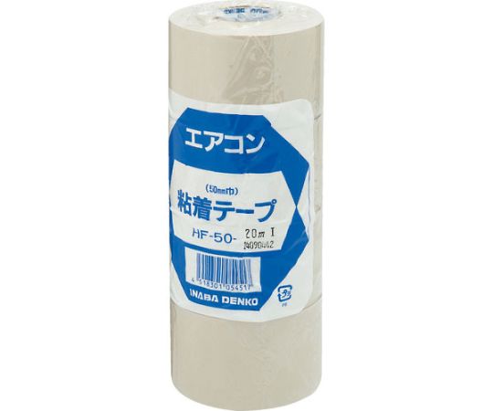 粘着テープ