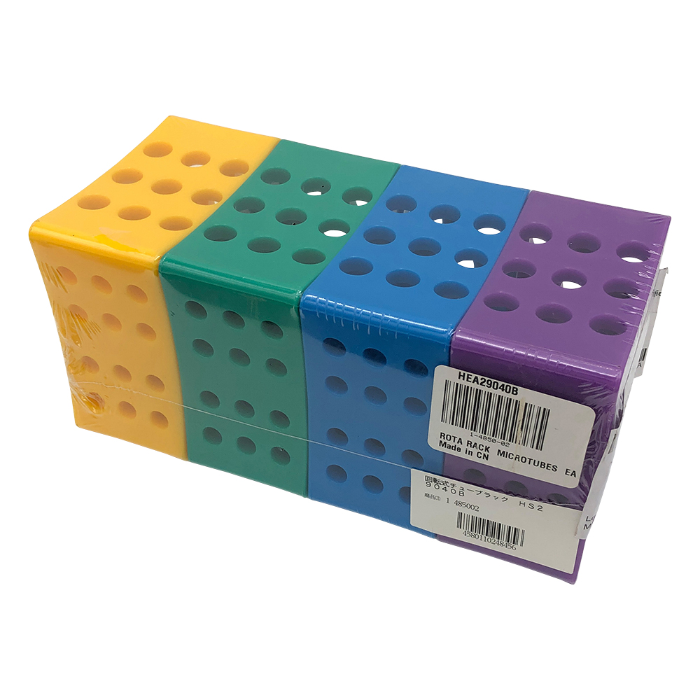 回転式チューブラック　小画像