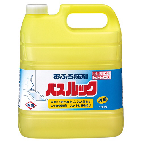 ﾊﾞｽﾙｯｸ 業務用 4L 1ｾｯﾄ(3本)画像