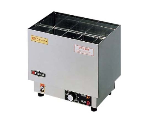 エイシン 電気 燗ドーコ ES-1画像