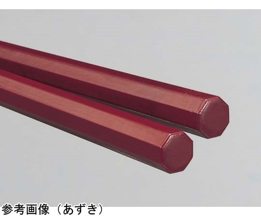 19.5cm 八角箸 紺 50個入 パッケージが横向きに並べられ、上から見た状態