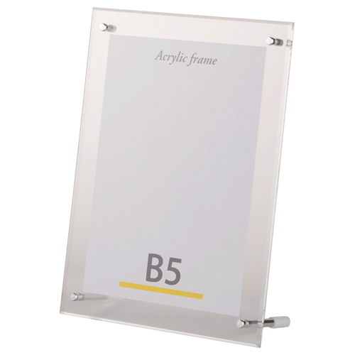 ｱｸﾘﾙﾌﾚｰﾑ B5 外寸307×232mm 1枚画像