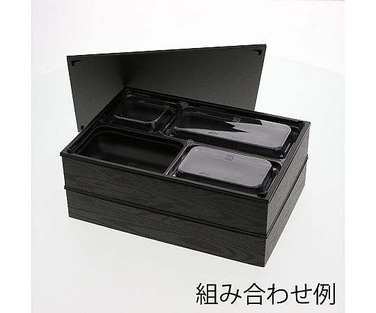 弁当容器 ワン折重 底 81×55 SP-4 黒 25枚入 黒い弁当容器が25枚整然と並ぶ様子