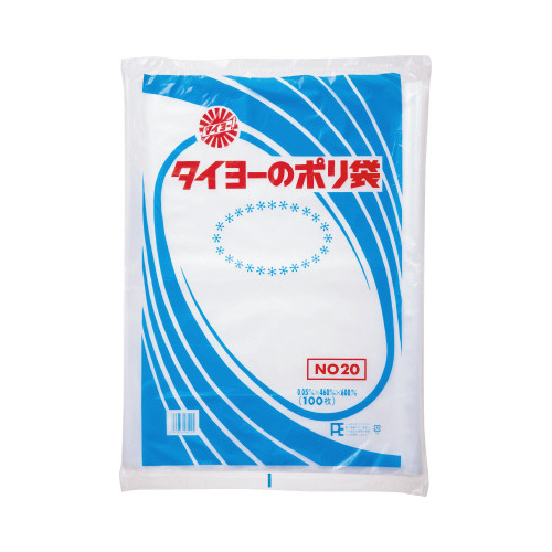 規格袋　０．０５ｍｍ厚　２０号　１００枚画像