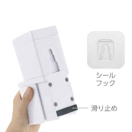 ディスペンサー　泡タイプ　シールフック　下から出てくるディスペンサー　250ml　ホバー　ホワイト 上から見た、白い本体とシールフック部分が強調された状態