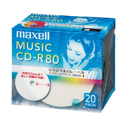 ＣＤ－Ｒ音楽用　８０分　２０枚Ｐ
