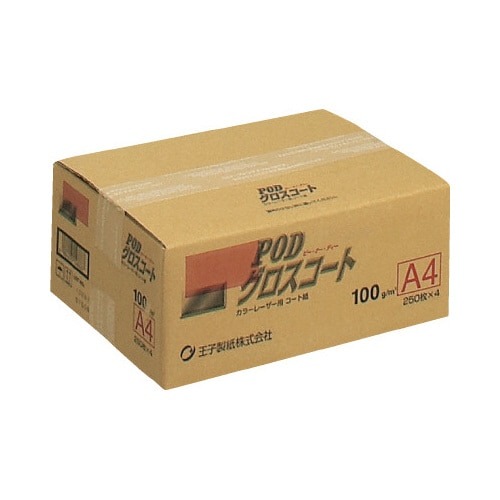 ＰＯＤグロスコート紙＜１００＞Ａ４　２５０枚×４冊画像