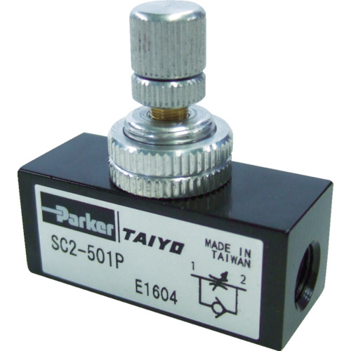 ｽﾋﾟｰﾄﾞｺﾝﾄﾛｰﾗ 1/8 1個画像