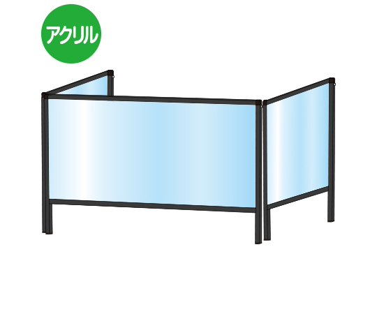 ブラックパーテーションスタンド　三面　450×900mm画像