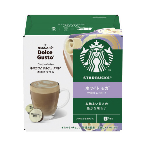スターバックス　ホワイトモカ　ドルチェグスト６杯分画像