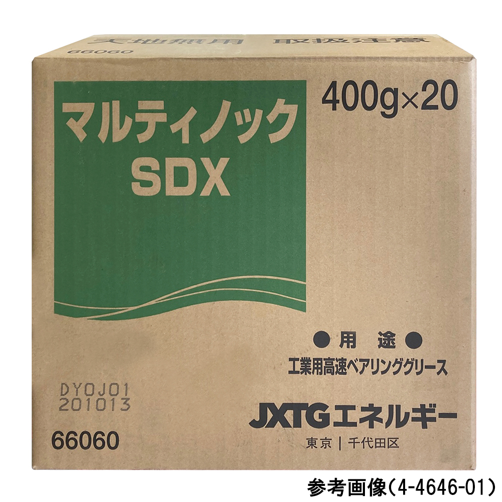 リチウムグリース マルティノック® 211℃ 400g入画像