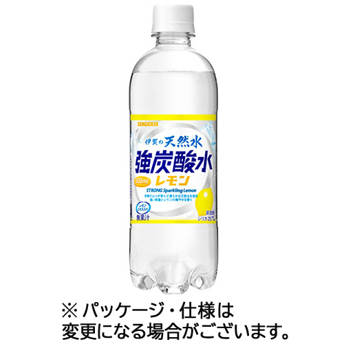 伊賀の天然水 強炭酸水 ﾚﾓﾝ 500mL ﾍﾟｯﾄﾎﾞﾄﾙ 1ｹｰｽ(24本)画像