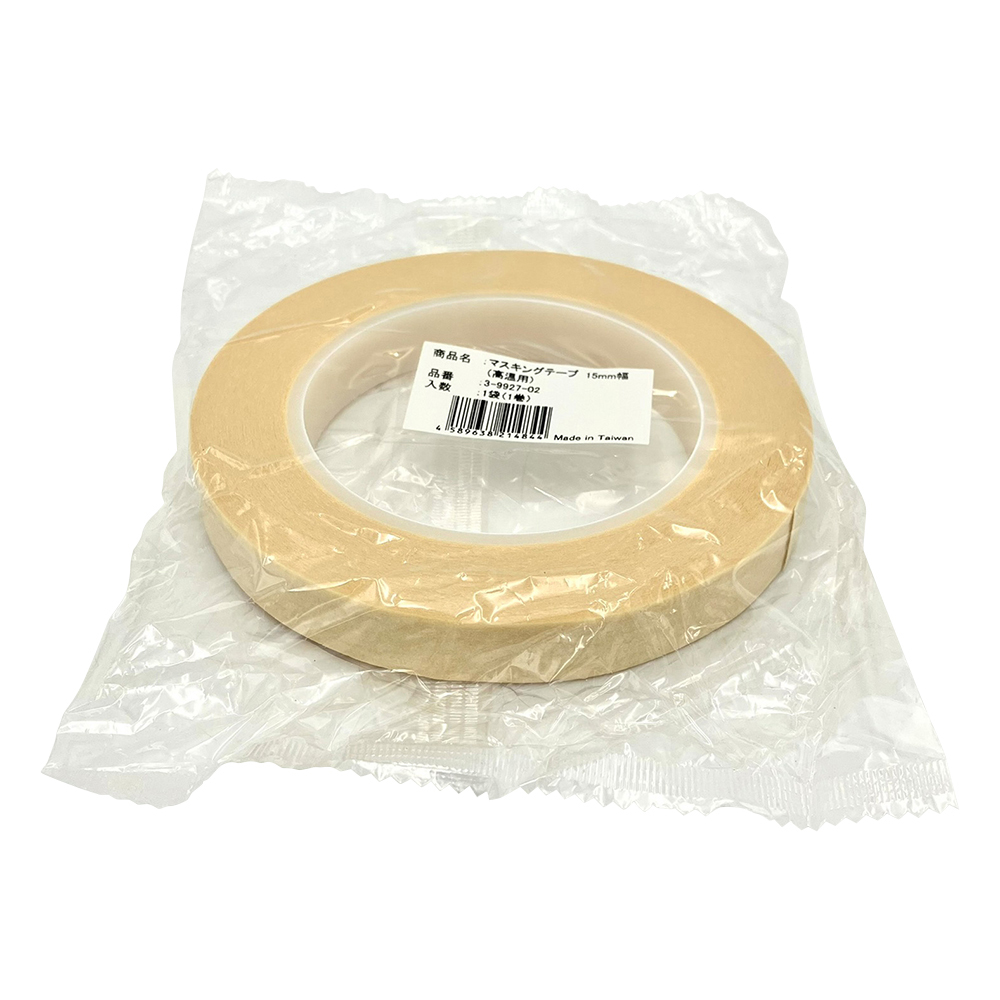 マスキングテープ（高温用）　15mm×0.15mm×45m画像