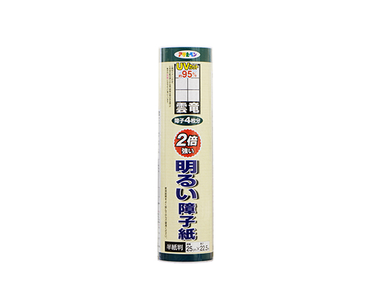 障子紙・障子施工道具