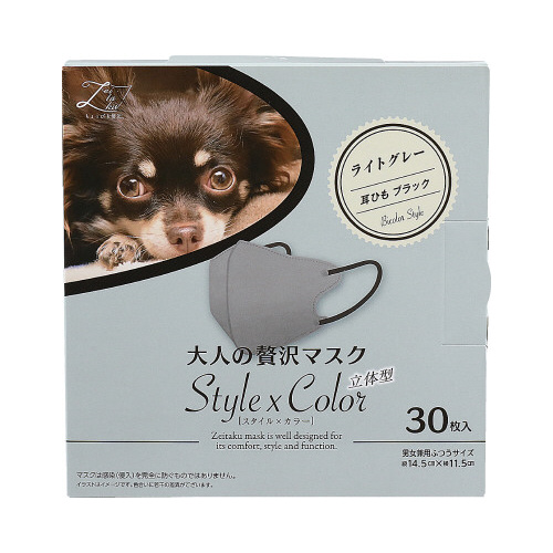 大人の贅沢マスクスタイル×カラー３０枚ＬＧ