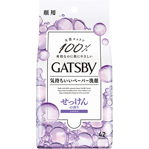 ｷﾞｬﾂﾋﾞｰ ﾌｪｲｼｬﾙﾍﾟｰﾊﾟｰ せっけんの香り 徳用ﾀｲﾌﾟ 1ﾊﾟｯｸ(42枚)画像
